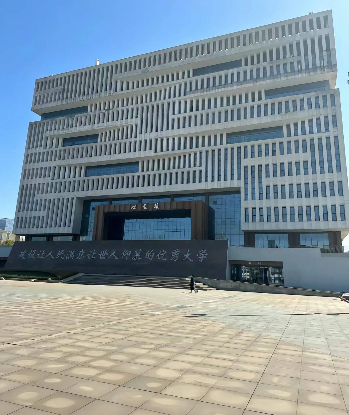 武汉理工大学录取分数线2024