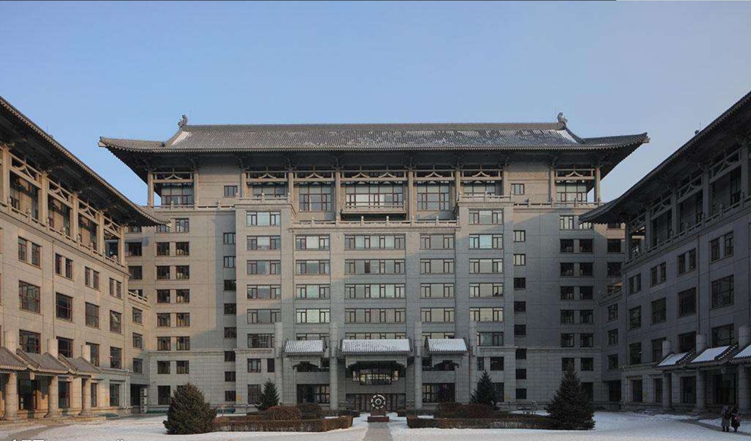 哈尔滨工程大学毕业证样本