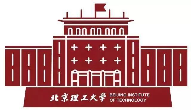 北京理工大学本科生可信