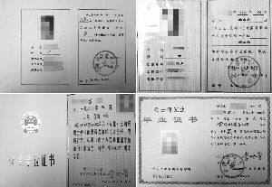 武汉理工大学本科生毕业要求