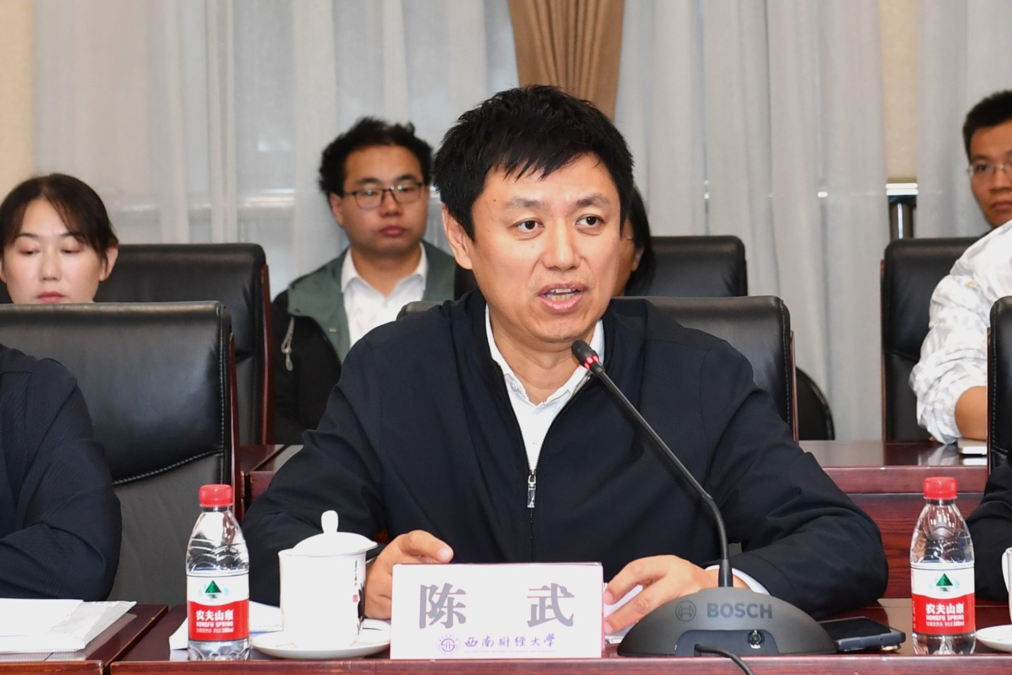 西南财经大学官网