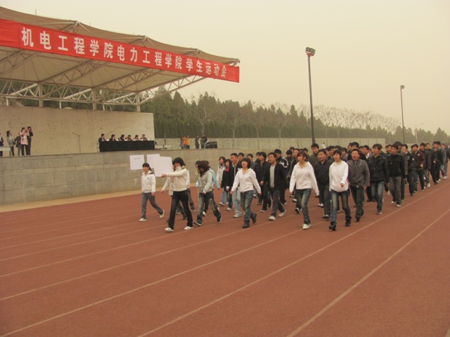 中国矿业大学含金量高吗