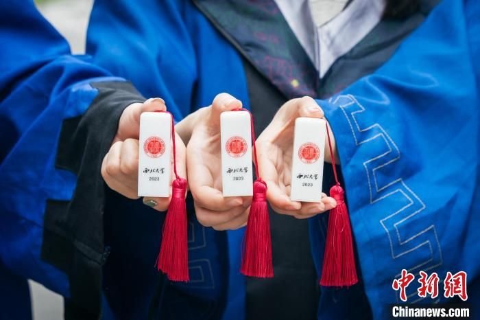 西北大学毕业证封皮可以买吗