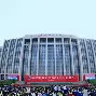 华北电力大学毕业证什么时候发