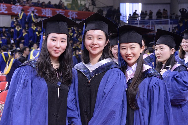 东北大学毕业证发放时间