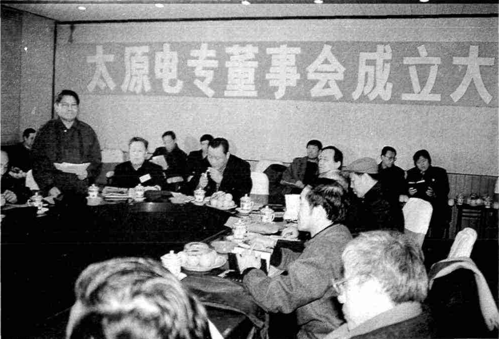 山西大学学历查询