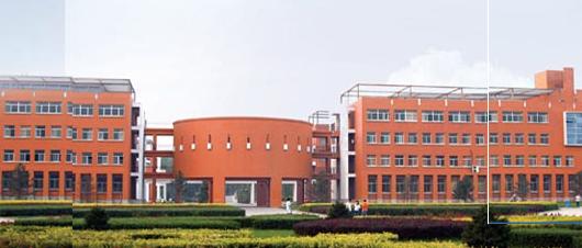 山西大学1990年毕业证