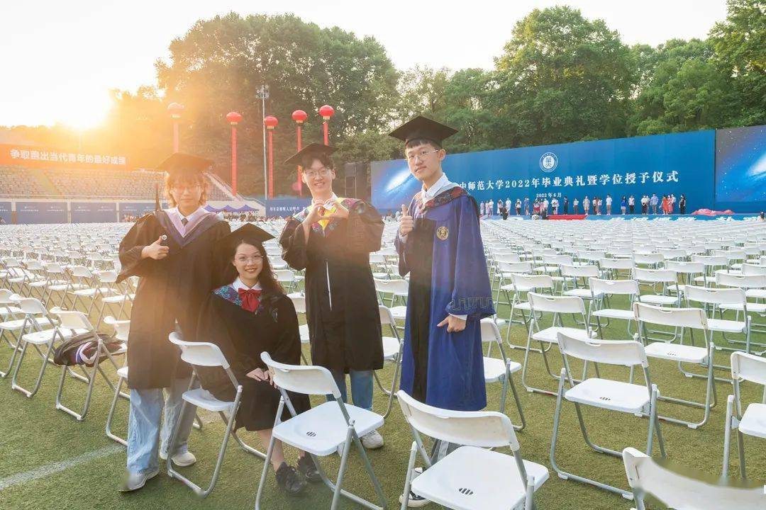 华中师范大学研究生网