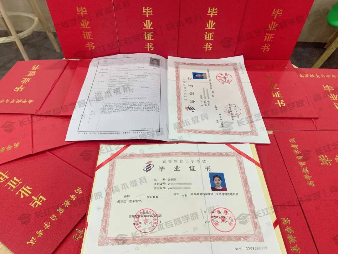 华中师范大学研究生网