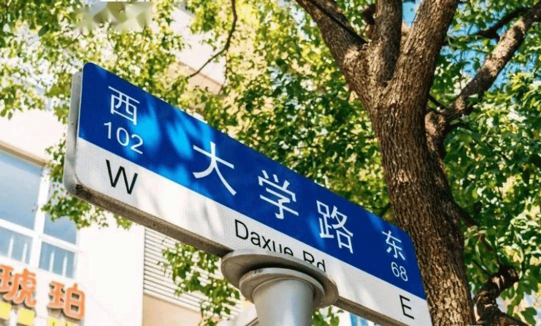 上海财经大学2025录取分数