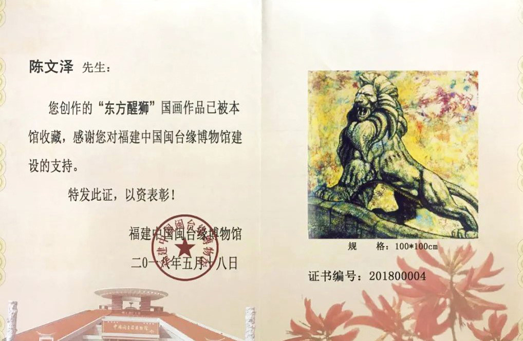 大学毕业证