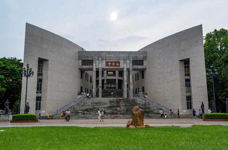 中山大学毕业证书图片