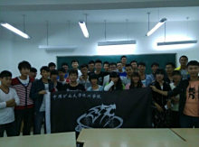 中国矿业大学文凭好考吗